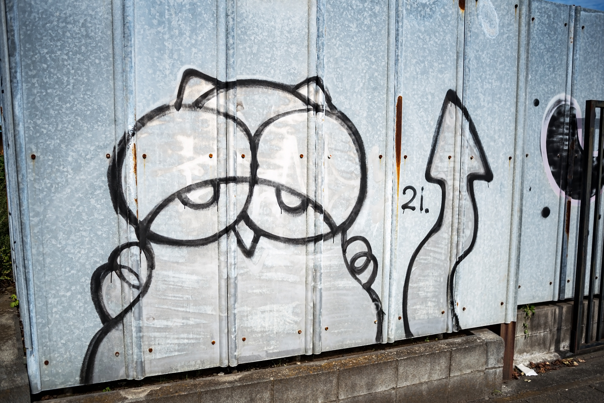 27時の落書き 2024年5月某日 某所 Japangraffiti - よいとまけの飛行機撮影