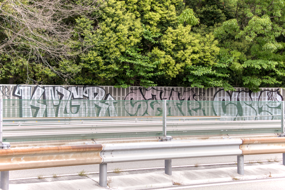 2024年5月某日 某所 Japangraffiti - よいとまけの飛行機撮影