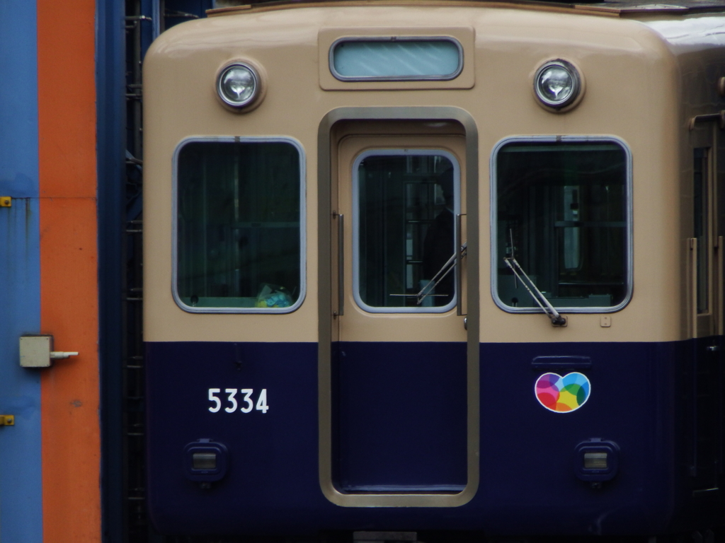 17/2/23 阪神5331Fラストラン＝5331形形式消滅 - フルート吹きの阪神