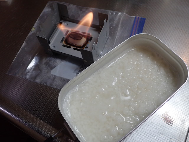 f:id:FMK21920:20190210202342j:plain