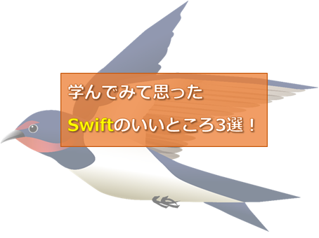 f:id:FM_Harmony:20200624095026p:plain