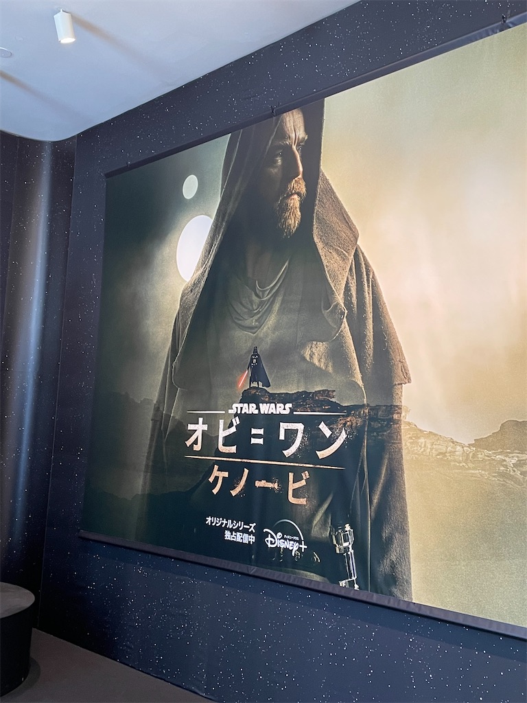 f:id:FN2199_traitor:20220613142548j:image