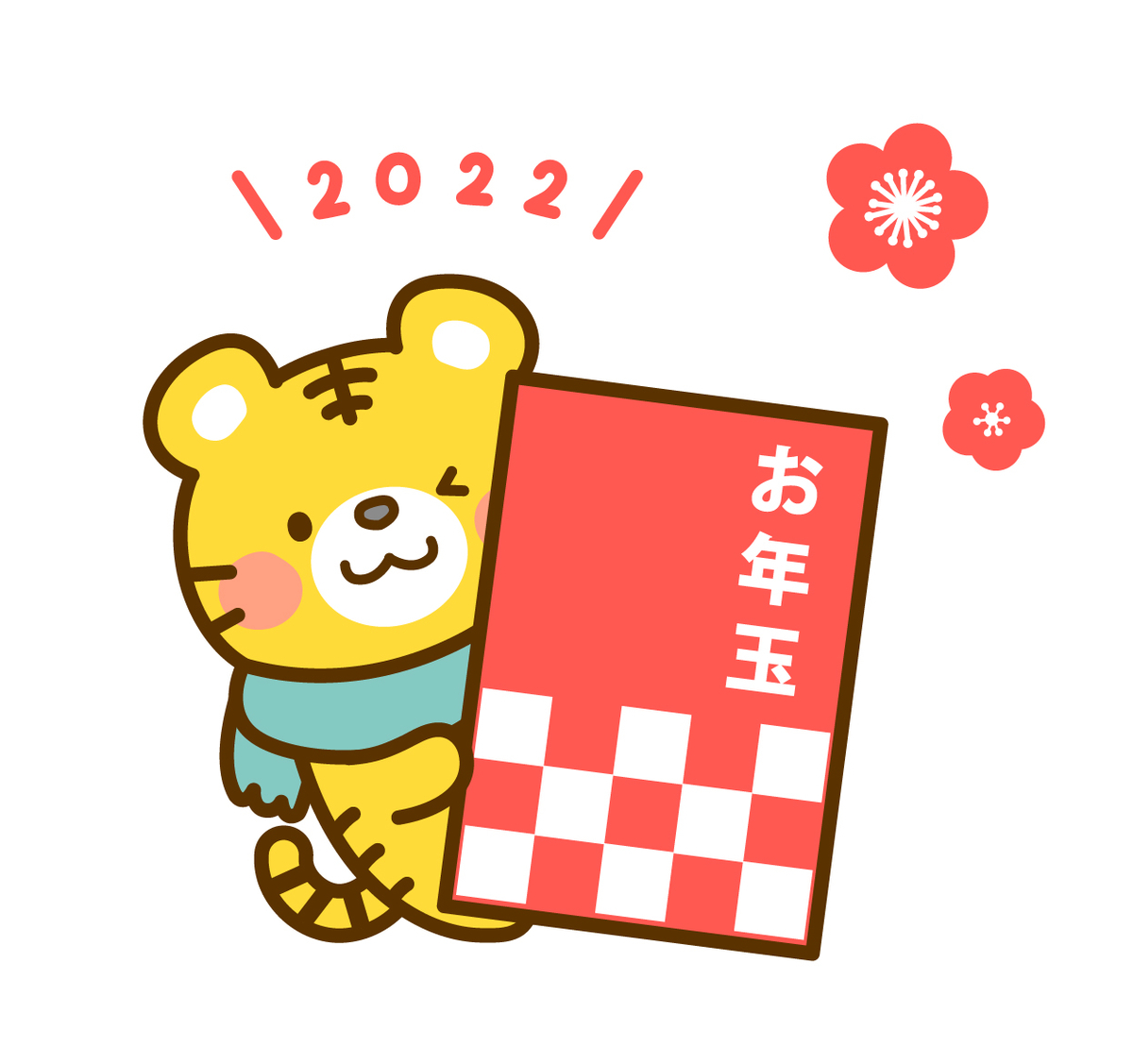 f:id:FN500348:20211227173839j:plain