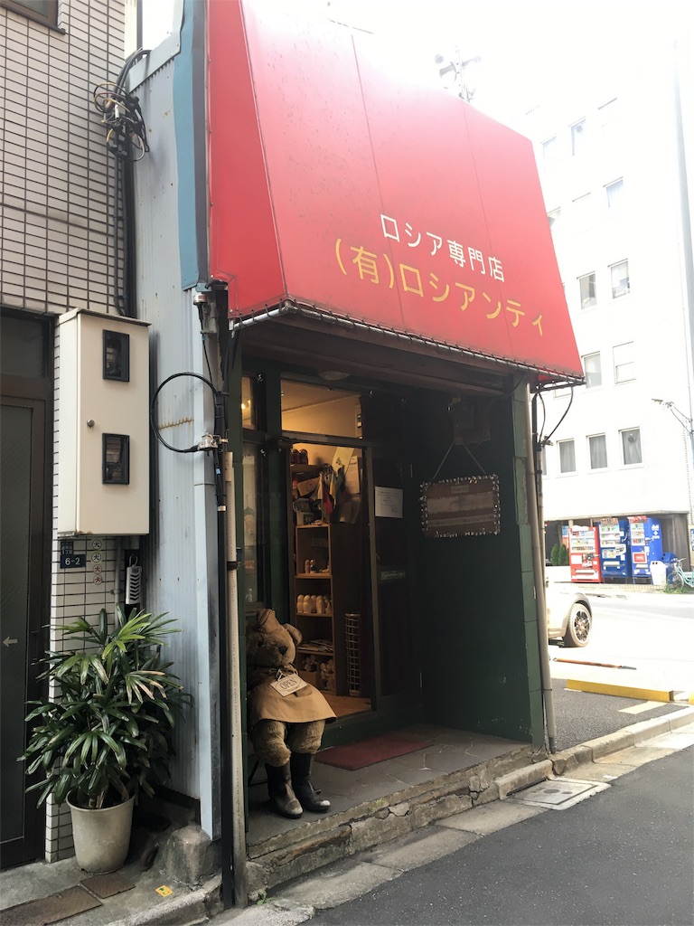f:id:FOOCA:20170502123329j:image f:id:FOOCA:20170502123329j:image