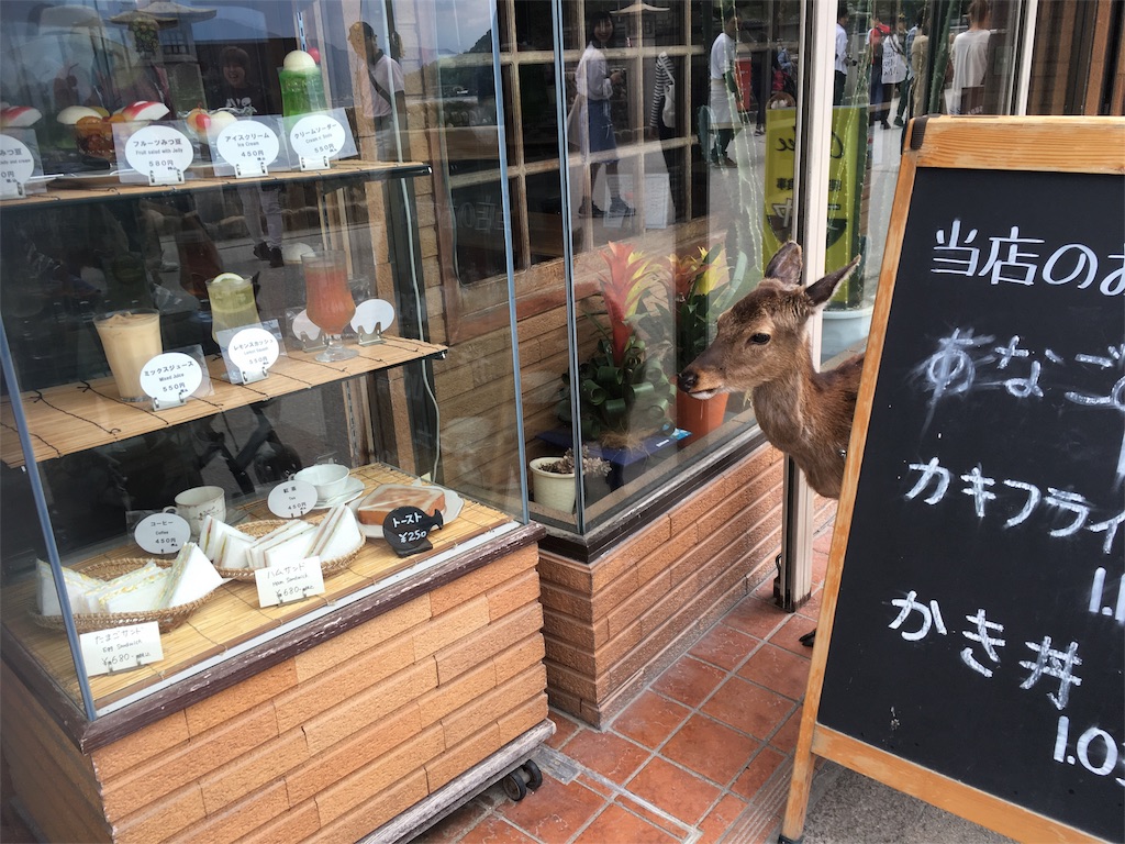 f:id:FOOCA:20170525220758j:image f:id:FOOCA:20170525220758j:image