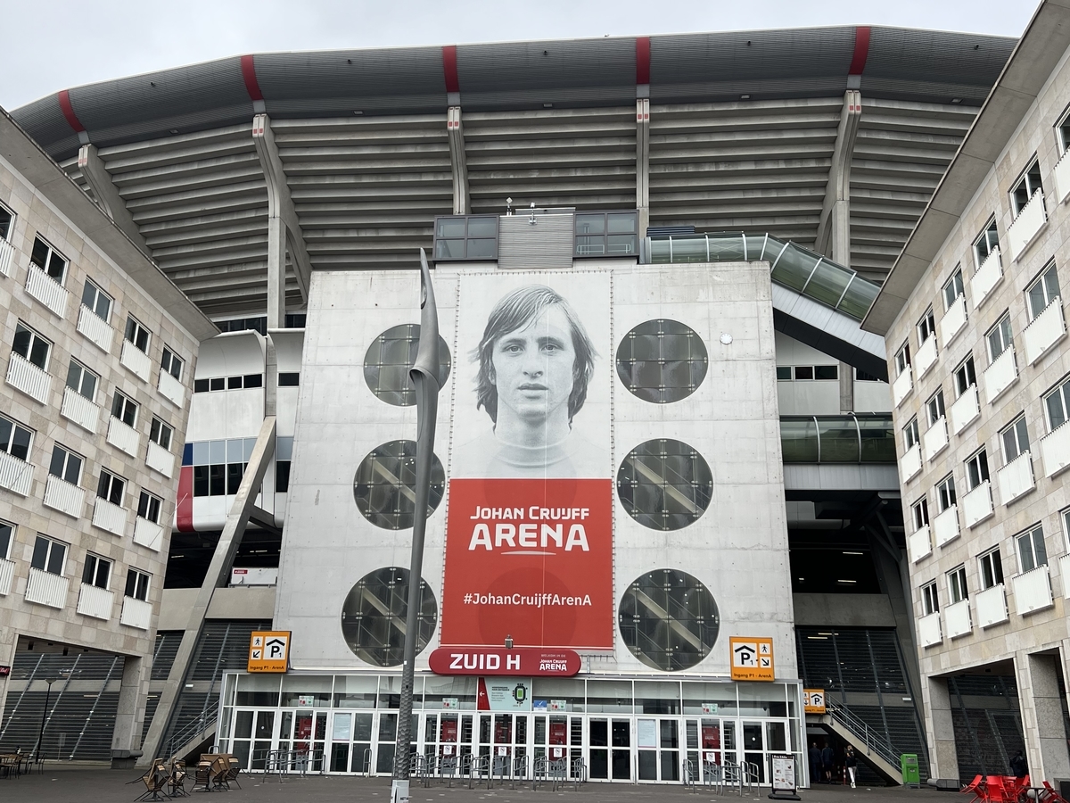 動画あり ヨハン クライフアレナへ行ってきた アムステルダム オランダ 植田朝日のサッカー旅ブログ Footraveller サッカー旅をしよう