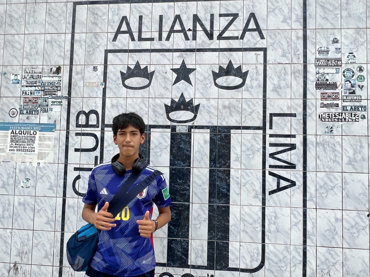 ペルー 南米サッカー ALIANZA アリアンサ リマ ウェア ゲーム