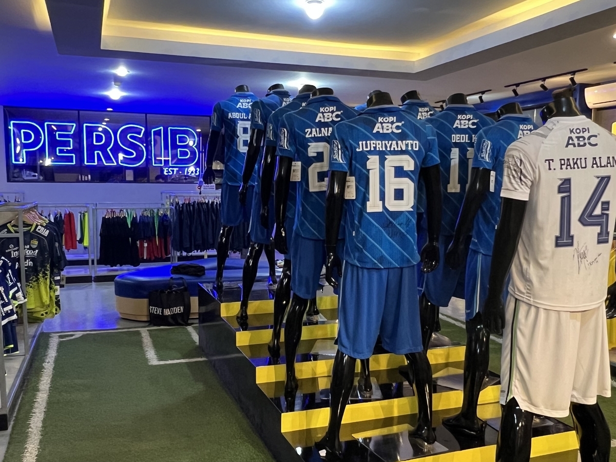 ペルシブ　バンドン　インドネシアのサッカー ユニフォーム】ペルシブ バンドンのユニフォームを買おう！🇮🇩 - 植田
