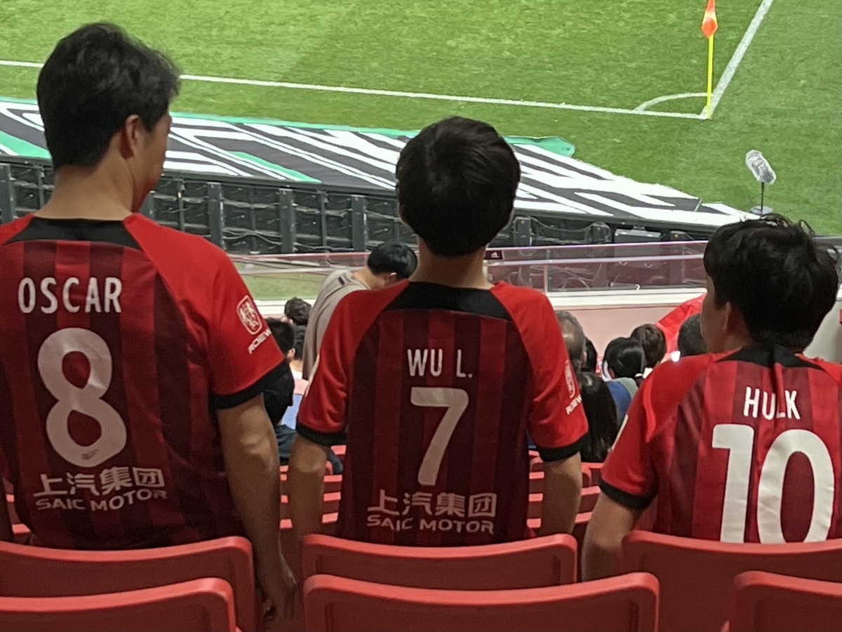 中国スーパーリーグ】上海上港を最新の専用スタジアムで見たぞ！(上海