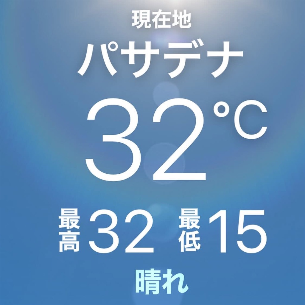 f:id:FOOTraveller:20250620035547j:image