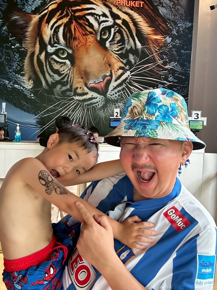 子連れ】プーケット観光 タイガーパークで虎と戯れろ！🇹🇭 - 植田朝日