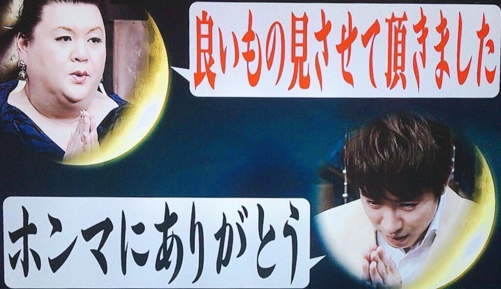 f:id:FORELSKET:20200104011722j:image