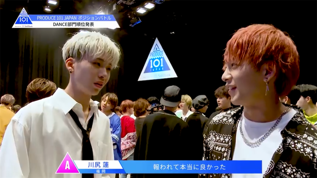 f:id:FORELSKET:20200404073300p:image f:id:FORELSKET:20200404073300p:image