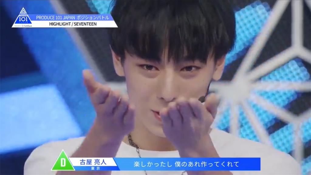 f:id:FORELSKET:20200404073733p:image f:id:FORELSKET:20200404073733p:image