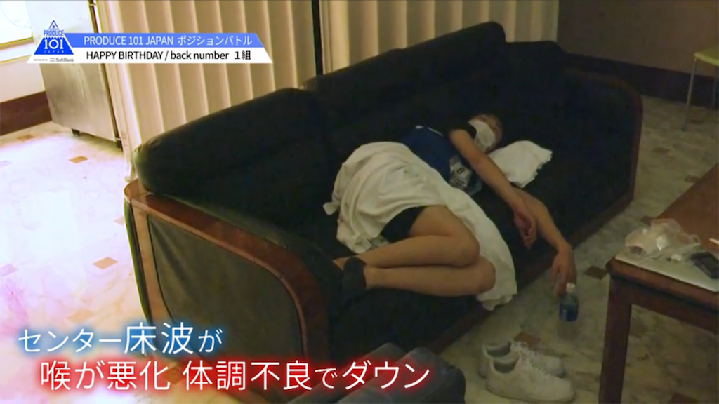 f:id:FORELSKET:20200411072704p:image f:id:FORELSKET:20200411072704p:image