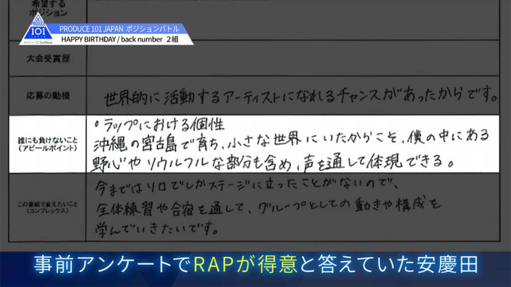 f:id:FORELSKET:20200411074447p:image f:id:FORELSKET:20200411074447p:image