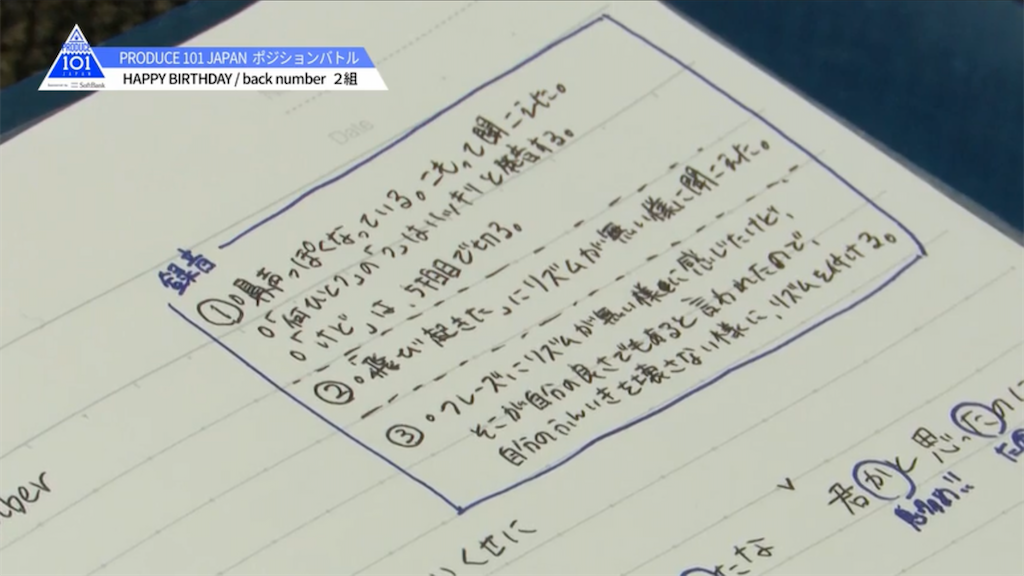 f:id:FORELSKET:20200411074511p:image f:id:FORELSKET:20200411074511p:image