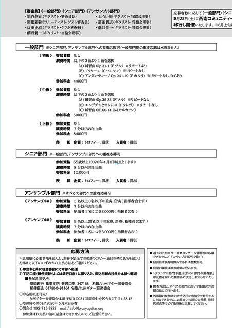 1924B702-070D-417C-AA55-A6517E8AB033.jpg