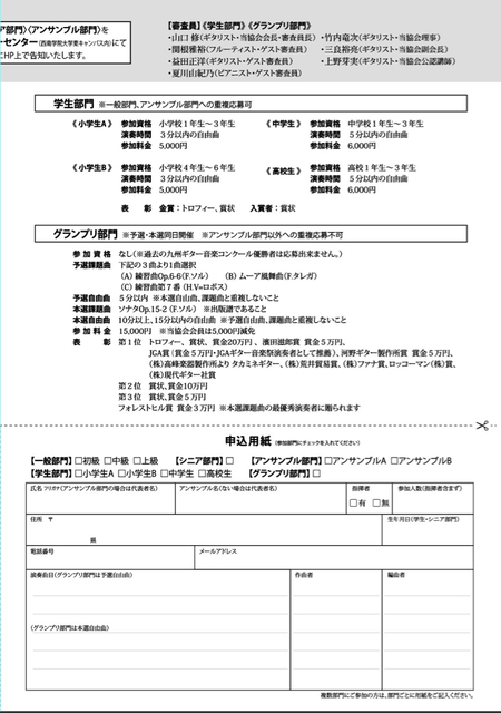 E886576A-3CFE-45E6-B04C-64A28FEE5A62.jpg
