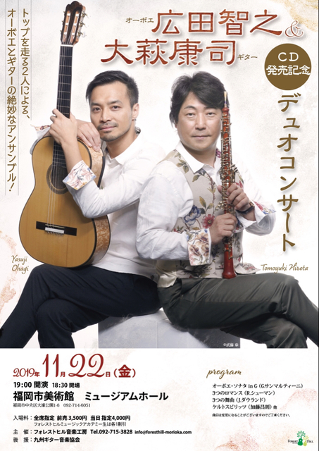 A0D97EB2-4E53-48BD-BDA4-73724CB07FEF.jpeg