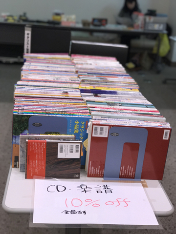 1D565005-6F4A-4EDA-9CBA-4C843A98B10D.jpg