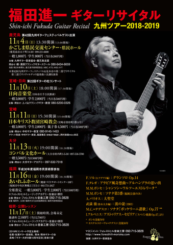 8C41A59E-A56D-481C-A00A-C6513E62E952.jpg