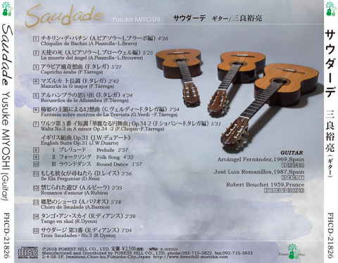 9AAEC1AE-2B72-4864-A2F9-3F1ADC3CC2CB.jpg