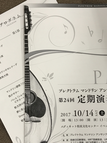 D77E95EA-3E73-461D-9800-CF6F5349B3B9.jpg