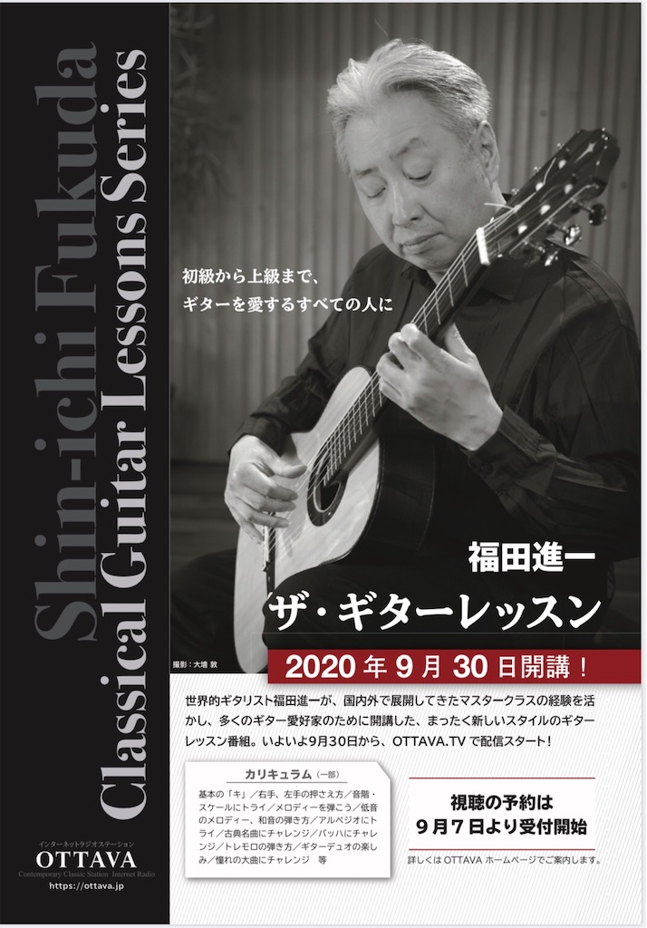 f:id:FORESTHILL:20200902023548j:image