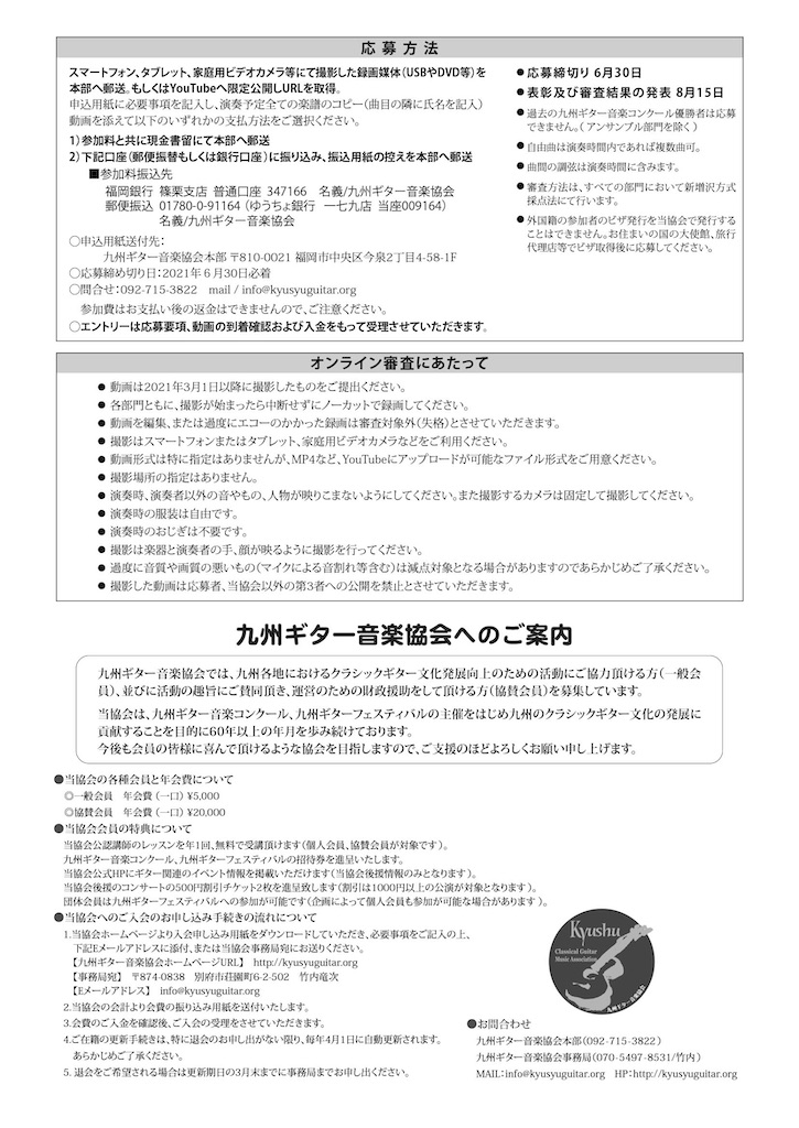 f:id:FORESTHILL:20210309024912j:image