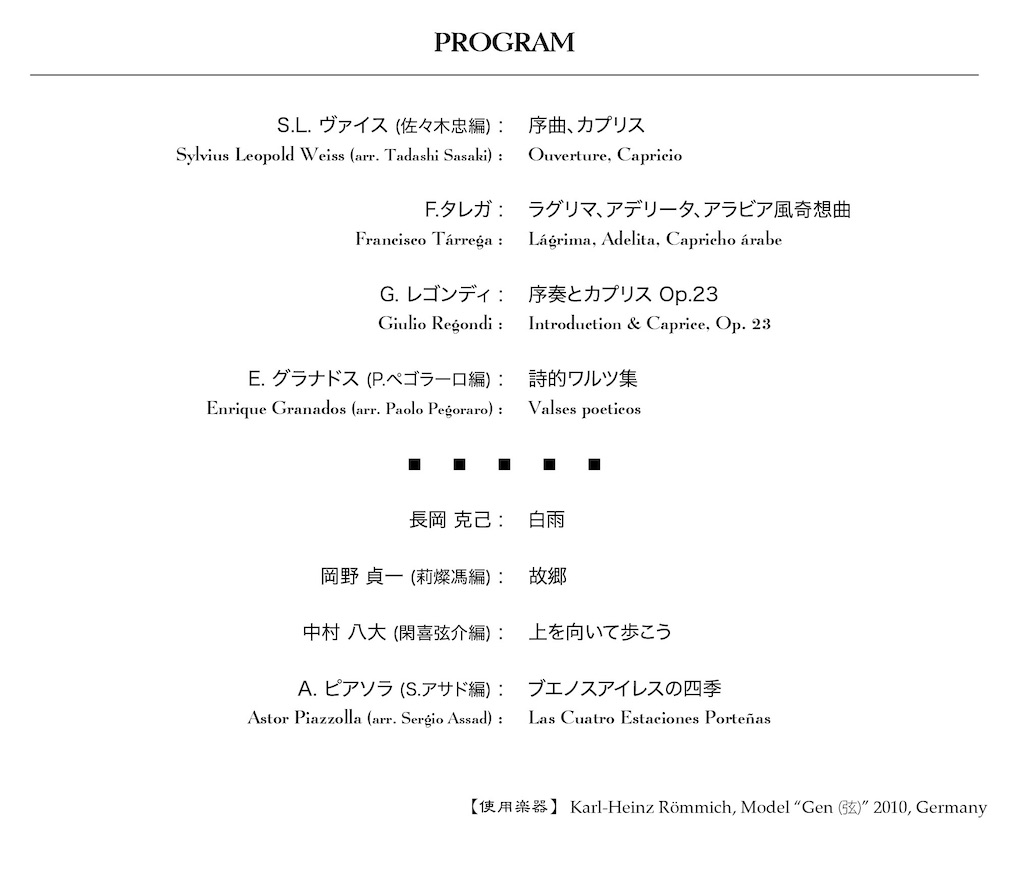 f:id:FORESTHILL:20210618190913j:image