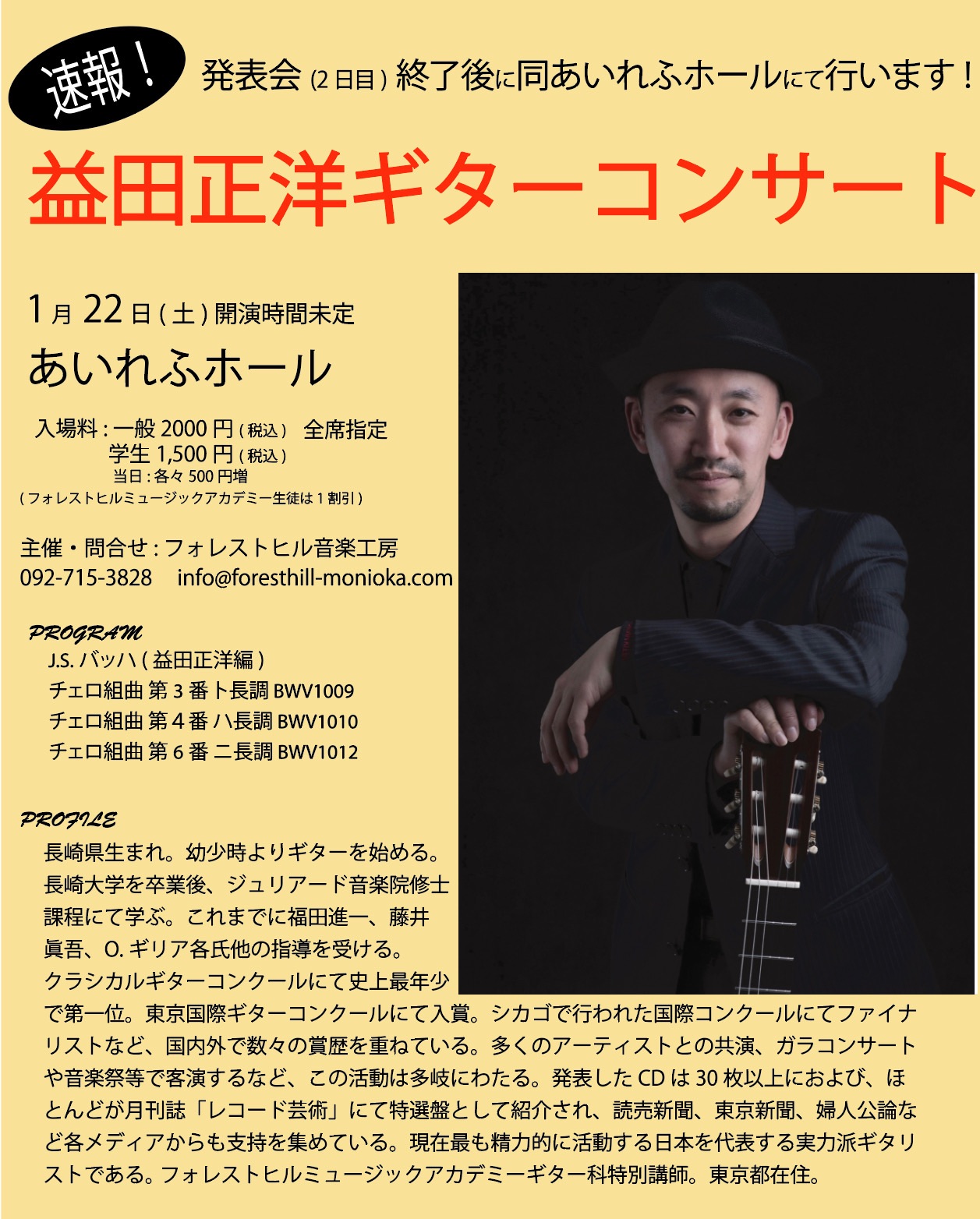 f:id:FORESTHILL:20220103040037j:image f:id:FORESTHILL:20220103040037j:image