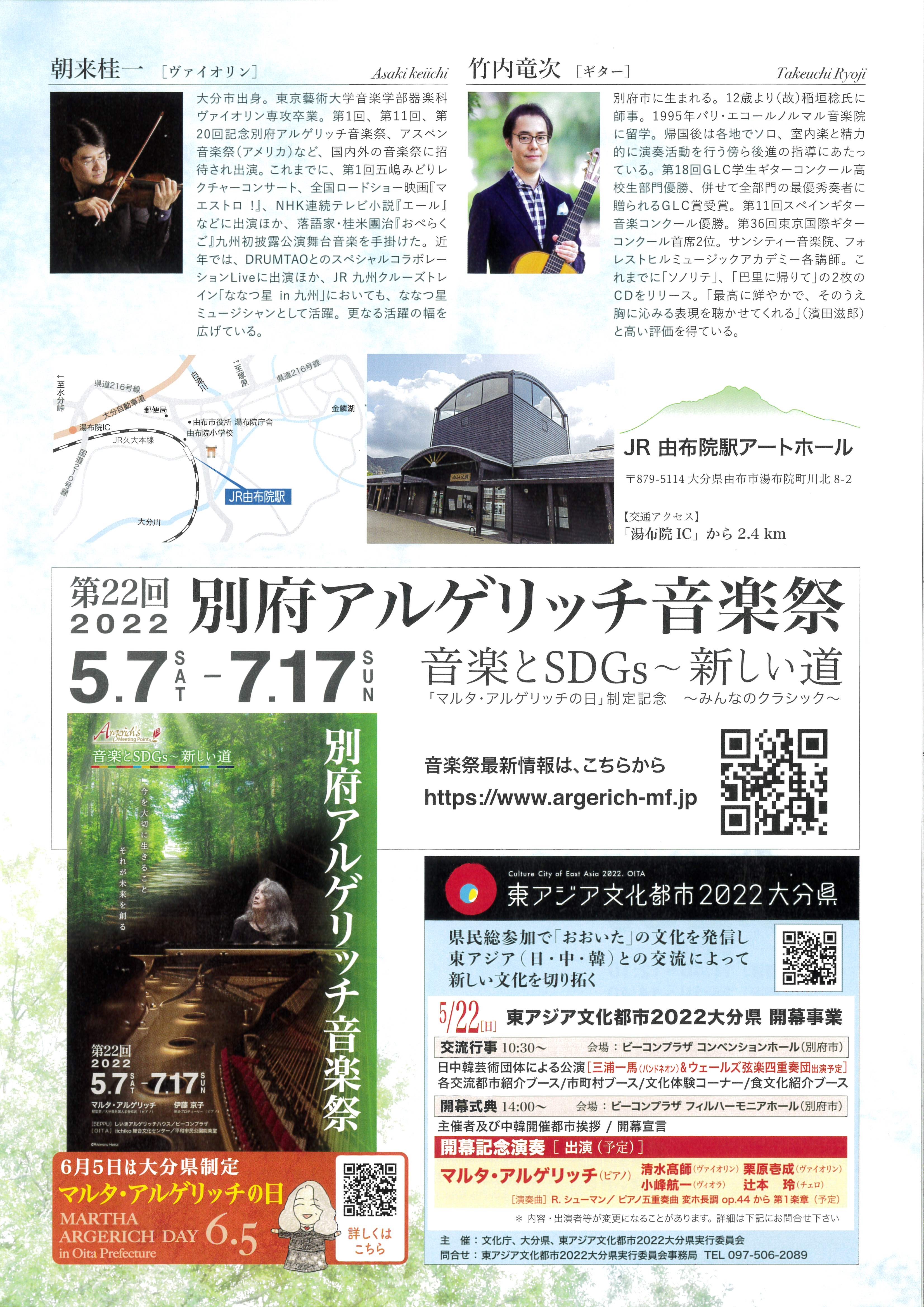 f:id:FORESTHILL:20220323025035j:image