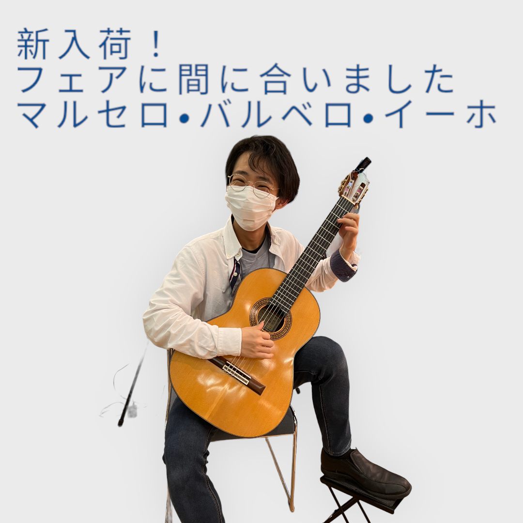 f:id:FORESTHILL:20230605163440p:image