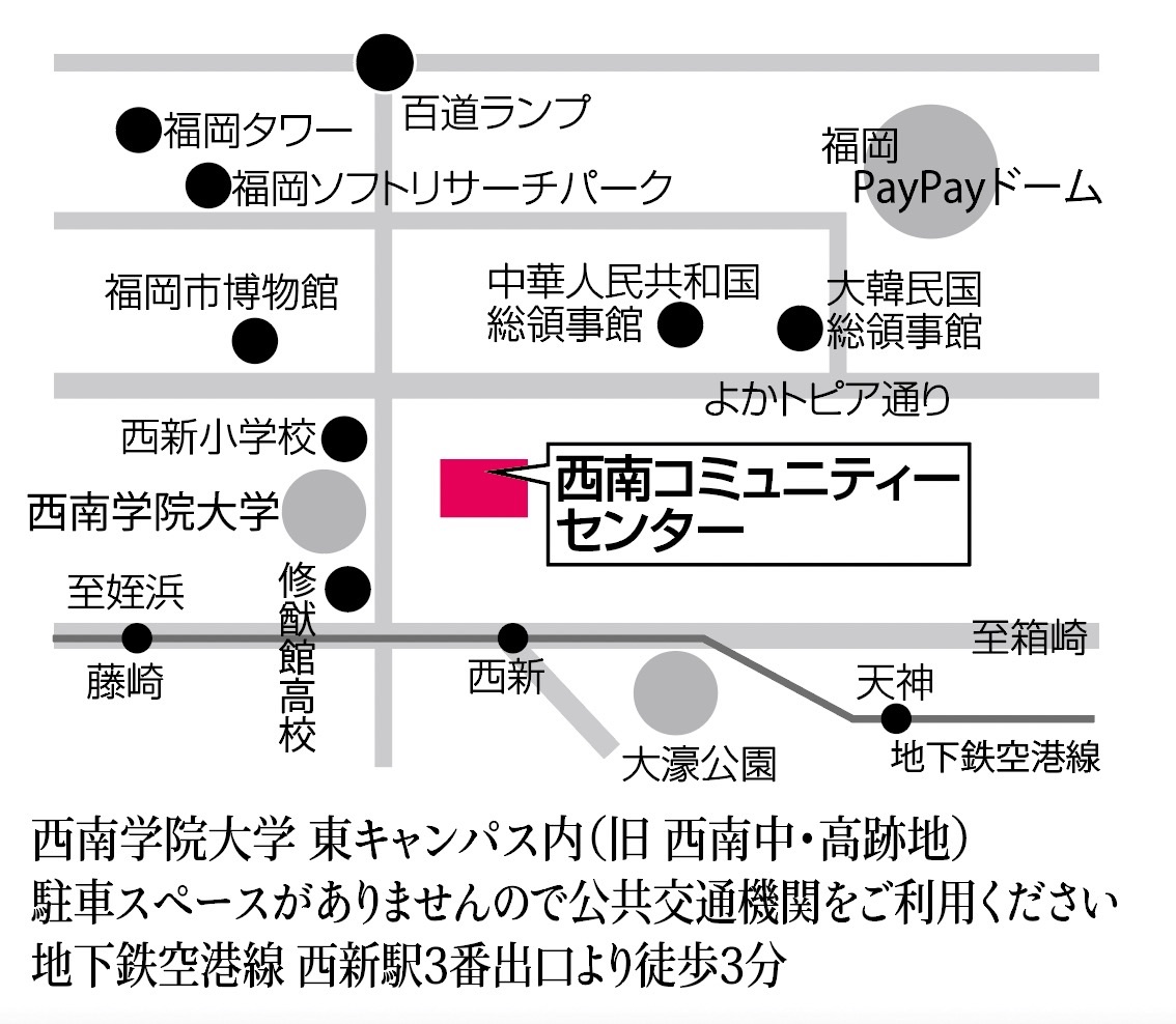 f:id:FORESTHILL:20230626215635j:image