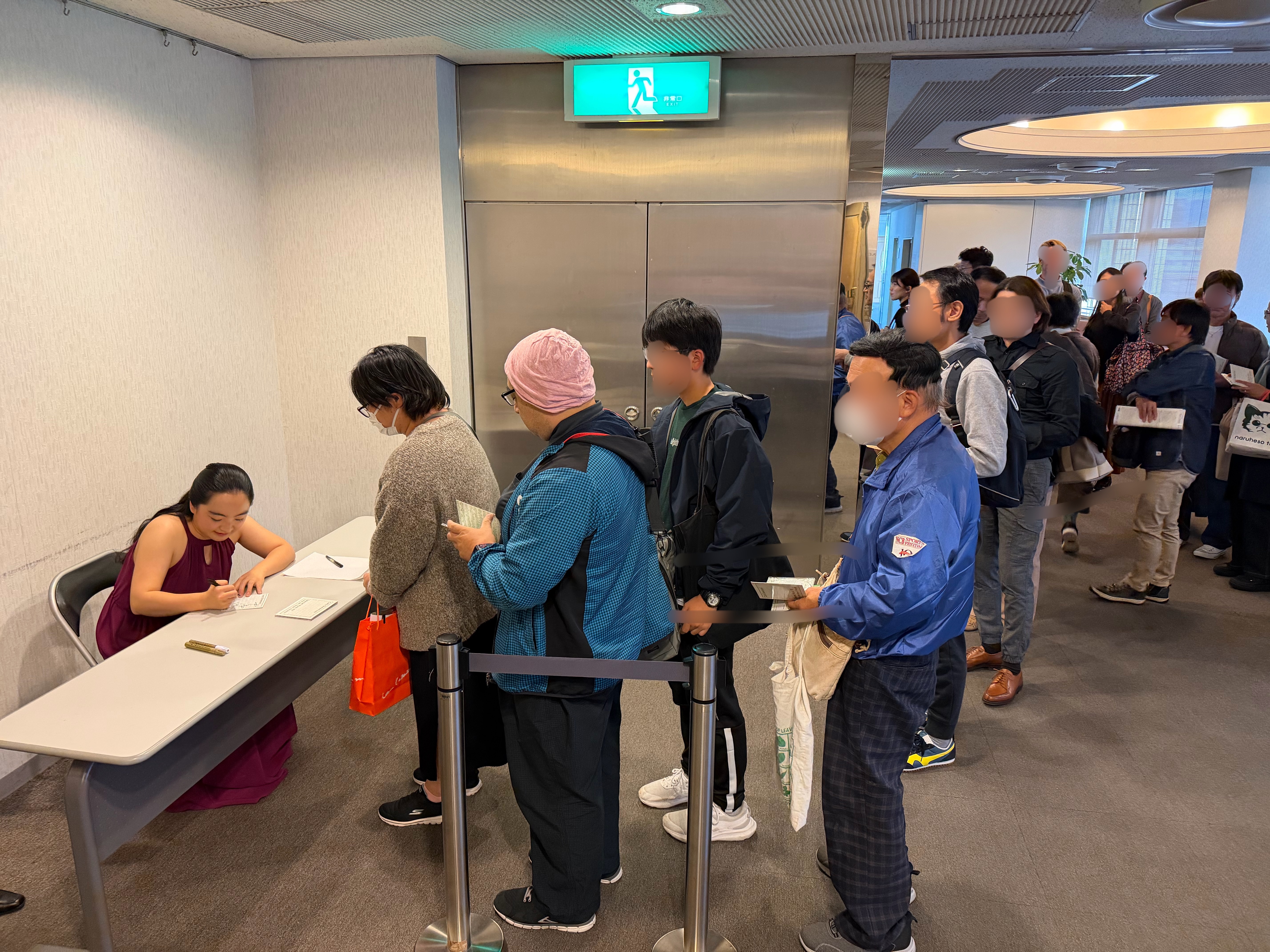 f:id:FORESTHILL:20251120005559j:image