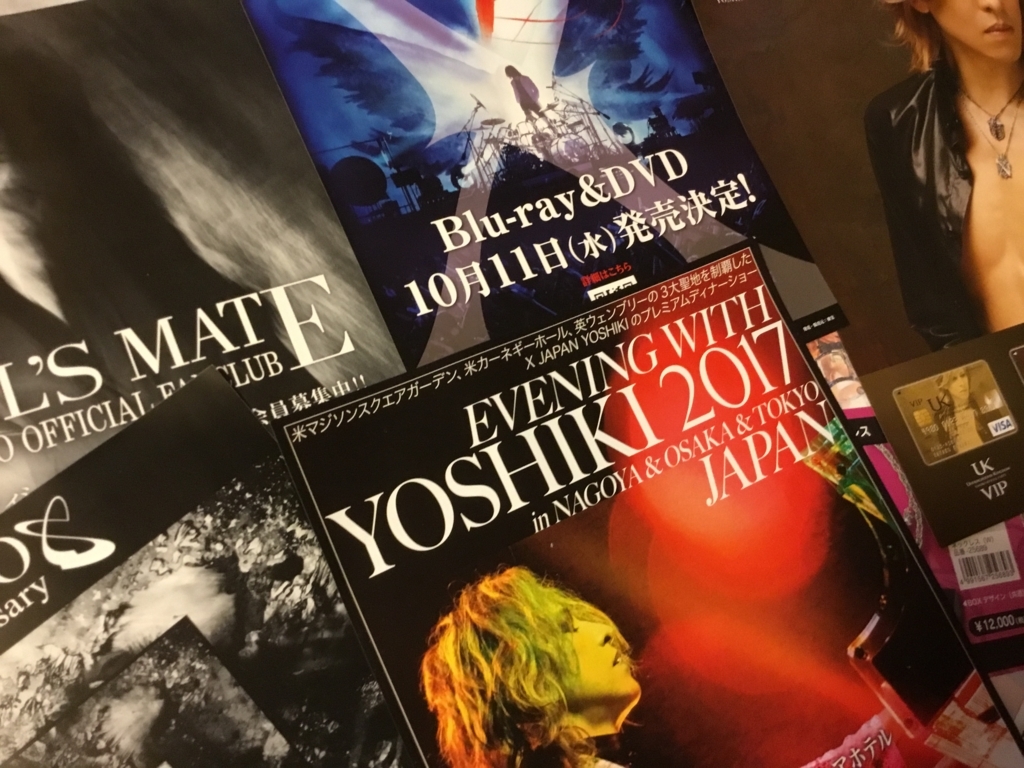 Heathとは 音楽の人気 最新記事を集めました はてな