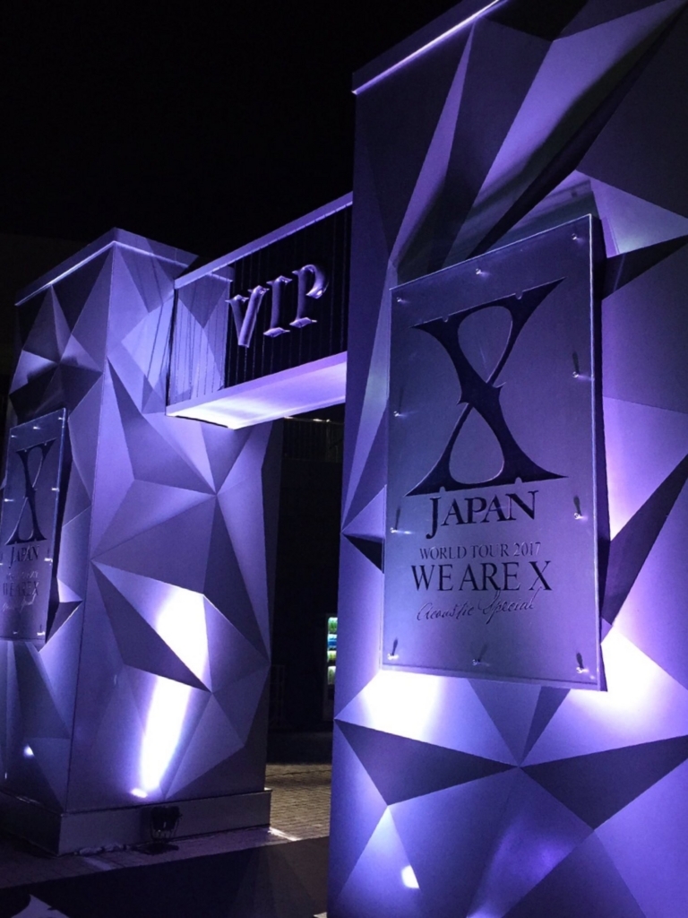 「WE ARE X」サントラ / X JAPAN ウェンブリー版(紫)カード付 WE ARE X」サントラ / X JAPAN ウェンブリー版(紫)カード付