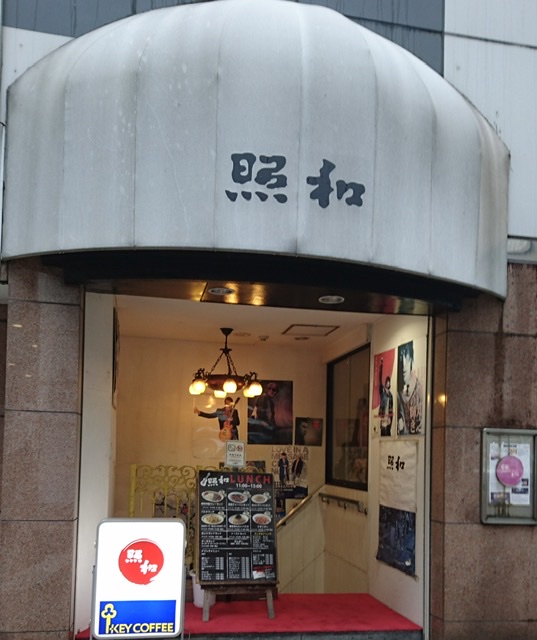 f:id:FOREVERDREAM:20220320135021j:plain
