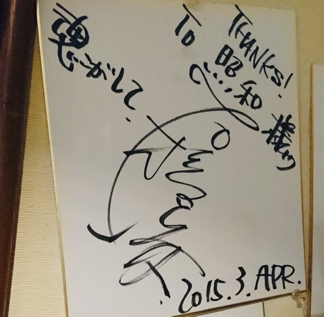 f:id:FOREVERDREAM:20220320140014j:plain