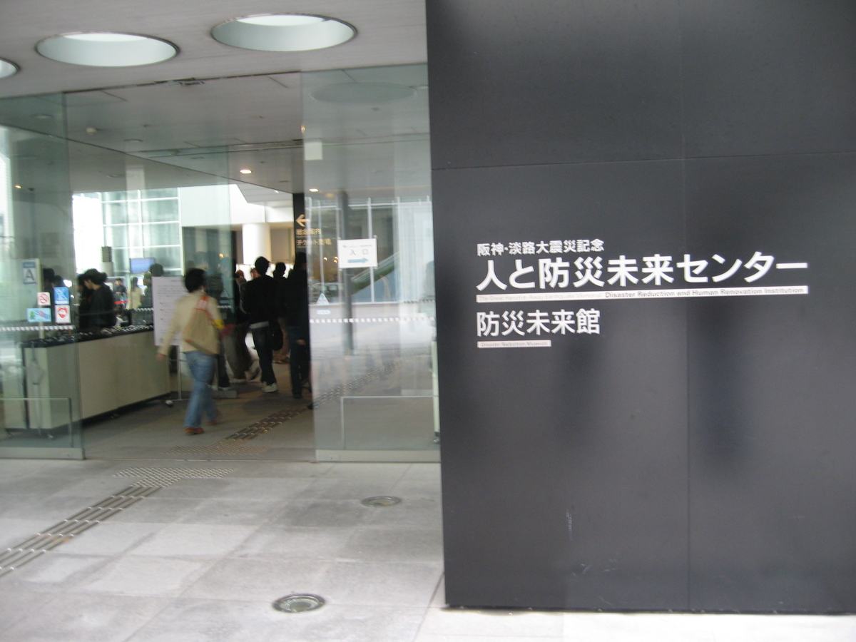 f:id:FOU:20190503124627j:plain