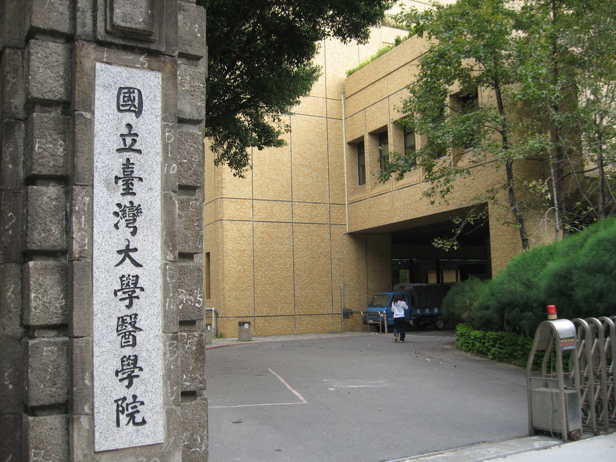 f:id:FOU:20201106111015j:plain