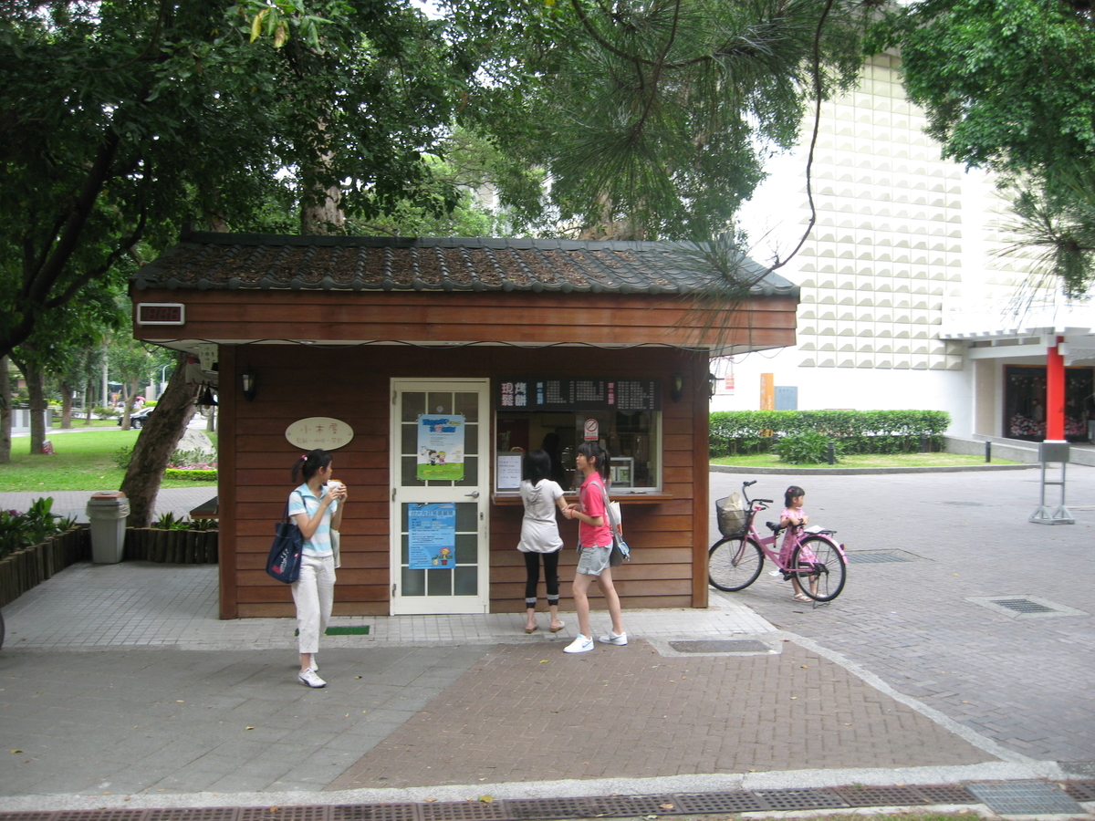 f:id:FOU:20201108124511j:plain