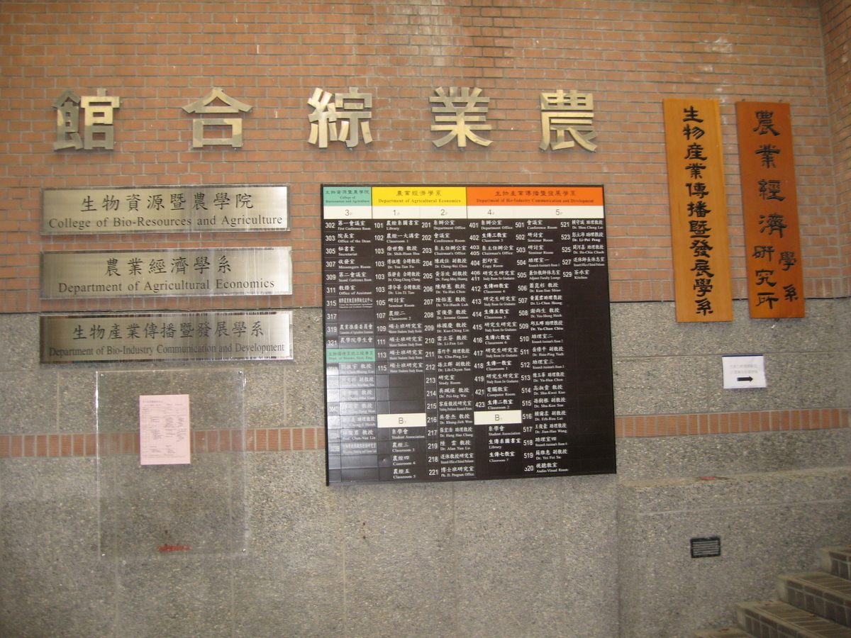 f:id:FOU:20201108170225j:plain