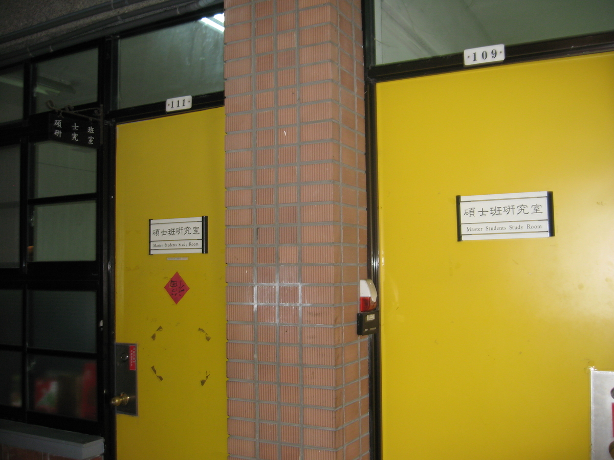 f:id:FOU:20201108170416j:plain