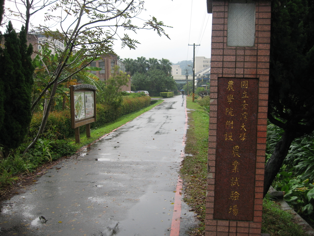 f:id:FOU:20201108172325j:plain