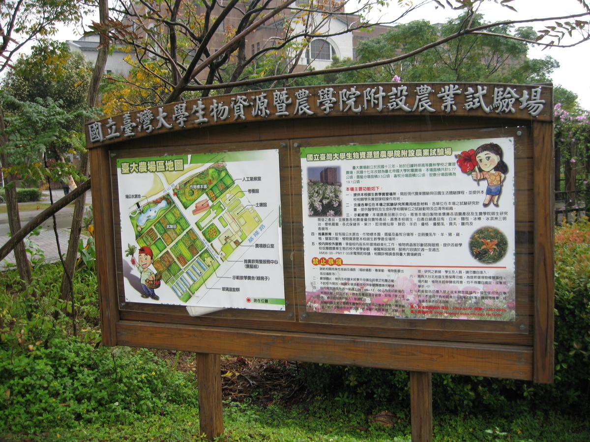 f:id:FOU:20201108172536j:plain