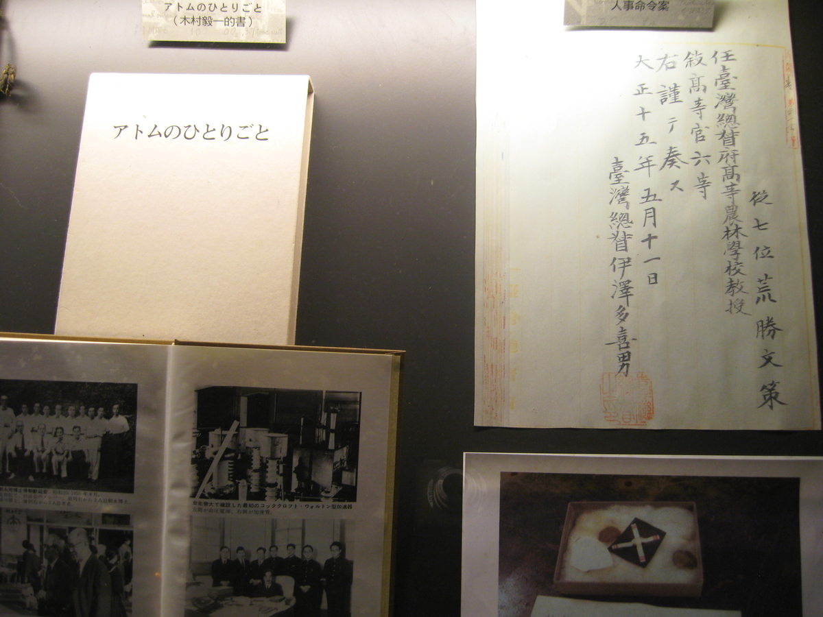 f:id:FOU:20201110002110j:plain f:id:FOU:20201110002110j:plain