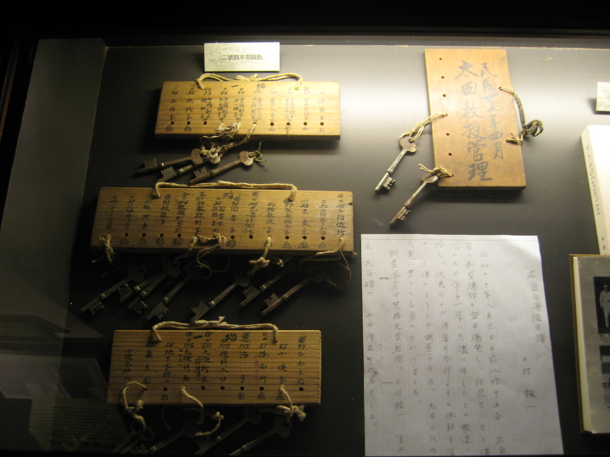 f:id:FOU:20201111094112j:plain f:id:FOU:20201111094112j:plain