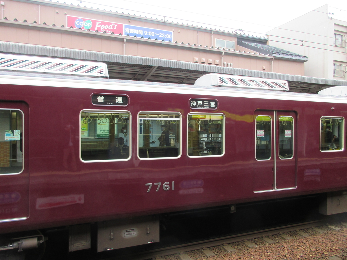 f:id:FOU:20201115222020j:plain